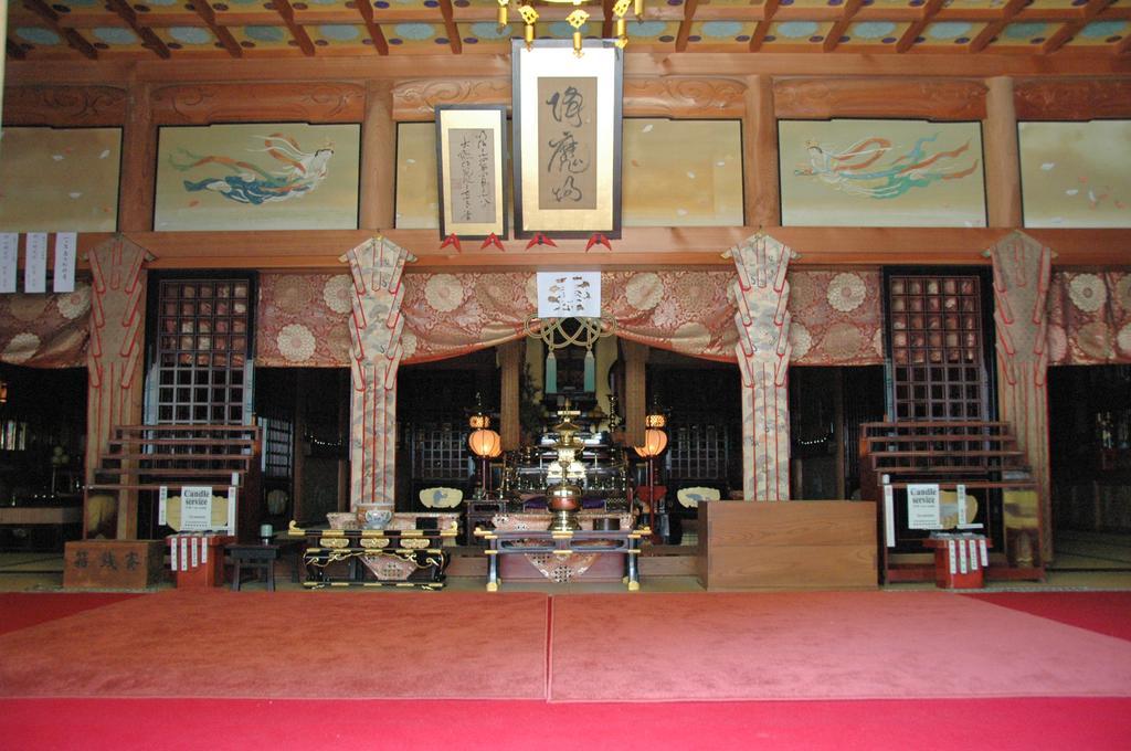 高野山 宿坊 不動院 -Koyasan Shukubo Fudoin- מראה חיצוני תמונה