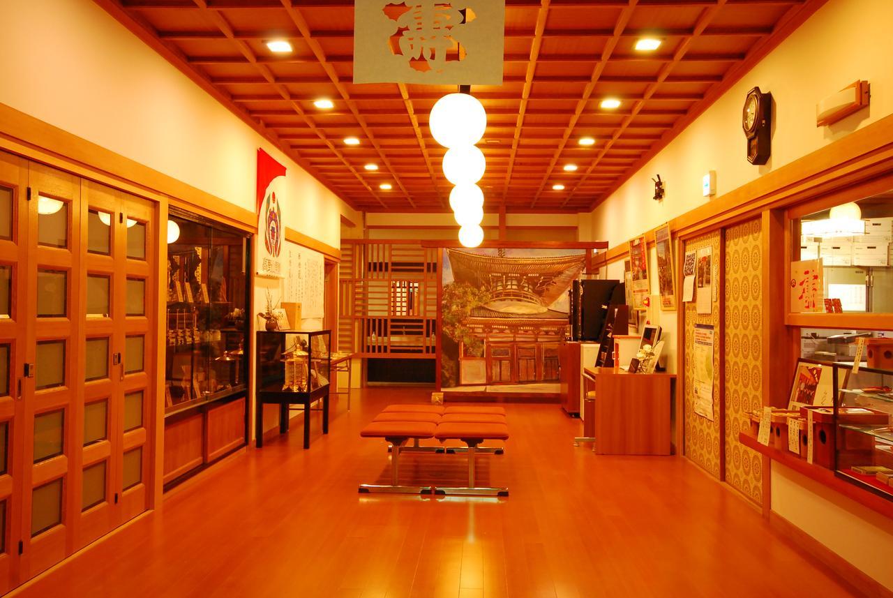 高野山 宿坊 不動院 -Koyasan Shukubo Fudoin- מראה חיצוני תמונה