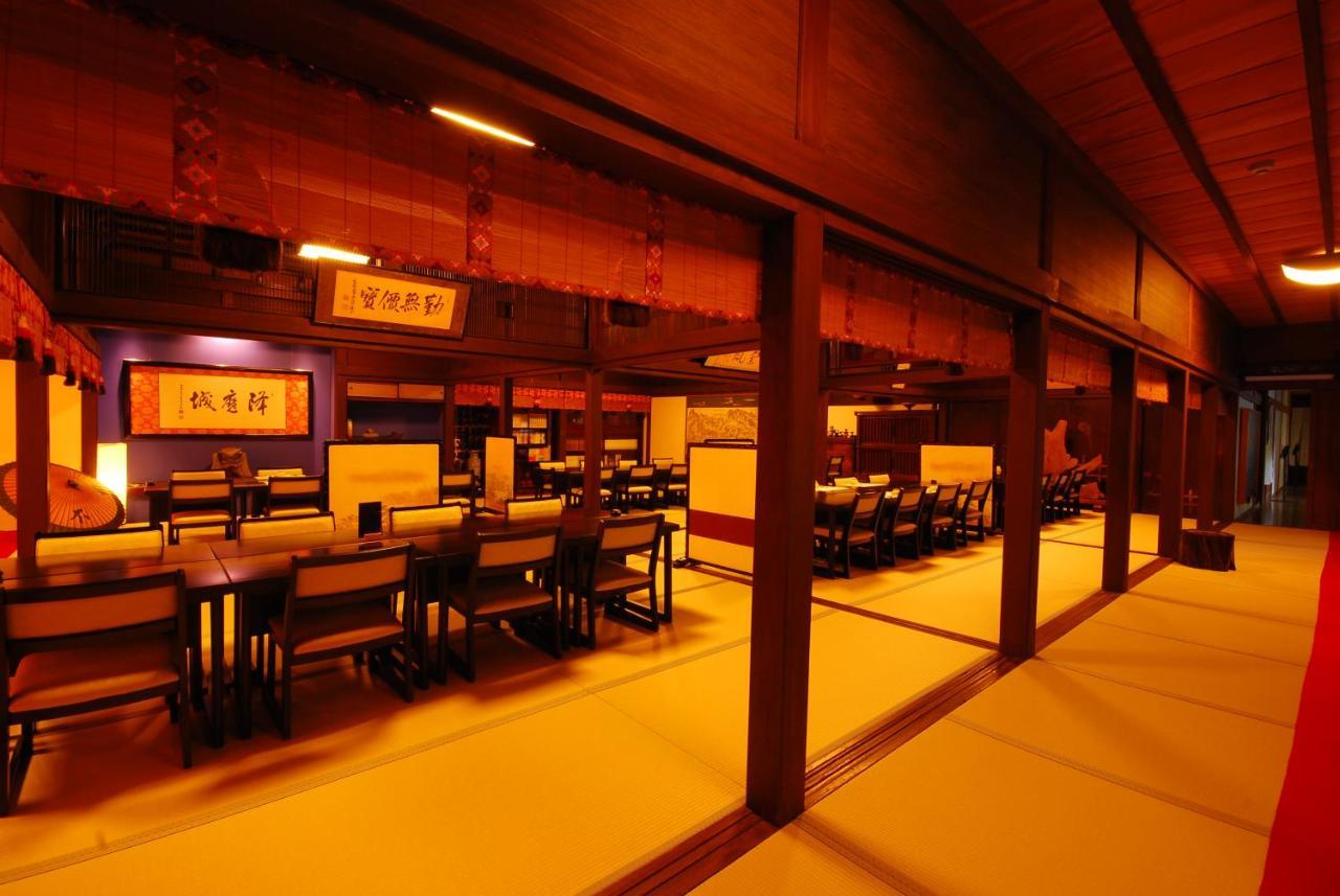高野山 宿坊 不動院 -Koyasan Shukubo Fudoin- מראה חיצוני תמונה