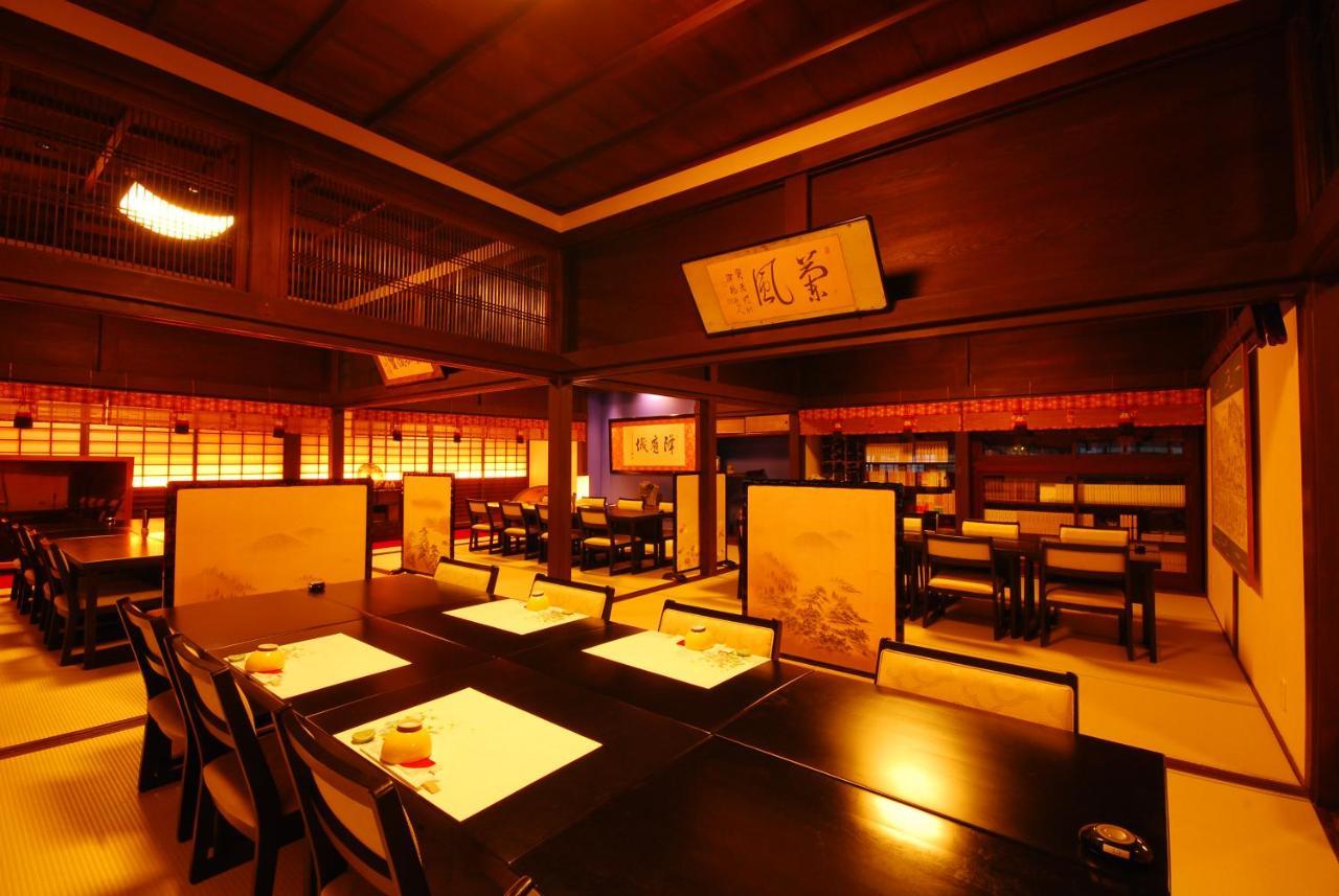 高野山 宿坊 不動院 -Koyasan Shukubo Fudoin- מראה חיצוני תמונה
